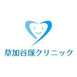 teppei (teppei-miyamoto)さんの内科クリニックのロゴ作成への提案
