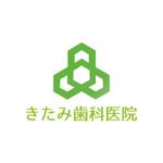 teppei (teppei-miyamoto)さんの医療法人倖和会　きたみ歯科医院のロゴを大募集への提案