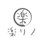 teppei (teppei-miyamoto)さんの新事業立ち上げによるロゴ作成のお願いへの提案