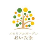 teppei (teppei-miyamoto)さんのナウエルグループ紫雲堂の樹木葬「メモリアルガーデンおいたま」のロゴへの提案
