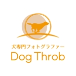 teppei (teppei-miyamoto)さんの犬専門フォトグラファー「Dog Throb」 会社ロゴへの提案