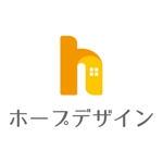teppei (teppei-miyamoto)さんの不動産管理会社　ホープデザイン　のロゴへの提案
