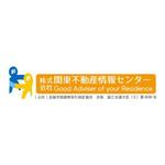 teppei (teppei-miyamoto)さんの空家相談窓口「空き家の活用」のロゴへの提案