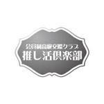 teppei (teppei-miyamoto)さんのマッチングサイトのロゴ作成への提案