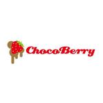 teppei (teppei-miyamoto)さんのフードデリバリーブランド「ChocoBerry」のロゴ作成依頼への提案