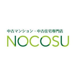 teppei (teppei-miyamoto)さんの「中古マンション・中古住宅専門店　NOCOSU」のロゴへの提案