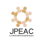 teppei (teppei-miyamoto)さんの「日本障がい者就労雇用支援協会」のロゴへの提案