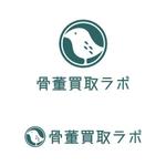 teppei (teppei-miyamoto)さんの骨董買取サイトのロゴ制作依頼への提案