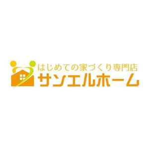 teppei (teppei-miyamoto)さんの住宅会社「サンエルホーム」ハートモチーフのロゴへの提案