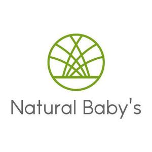 teppei (teppei-miyamoto)さんの観葉植物販売店　Natural Baby's（ナチュラルベイビーズ）への提案