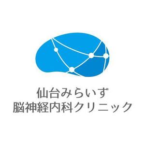 teppei (teppei-miyamoto)さんの脳神経内科のロゴへの提案
