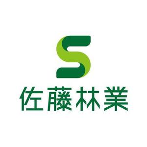 teppei (teppei-miyamoto)さんの素材生産業者「有限会社佐藤林業」の企業ロゴへの提案