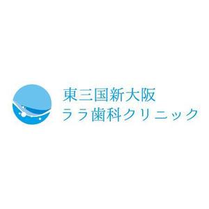 teppei (teppei-miyamoto)さんの従来の歯科ロゴイメージにしたくない歯科ロゴ依頼への提案