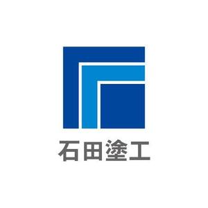 teppei (teppei-miyamoto)さんの塗装工事会社のロゴ制作への提案