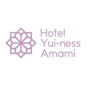 teppei (teppei-miyamoto)さんの新規オープンホテル　Hotel Yui-ness-Amamiのロゴ作成への提案
