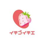 teppei (teppei-miyamoto)さんのイチゴ飴のキッチンカーロゴへの提案