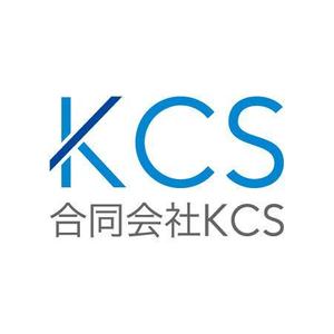 teppei (teppei-miyamoto)さんの財務コンサルティング会社「合同会社KCS」の会社ロゴへの提案
