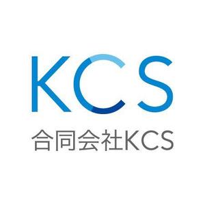 teppei (teppei-miyamoto)さんの財務コンサルティング会社「合同会社KCS」の会社ロゴへの提案