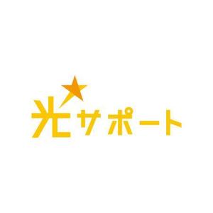 teppei (teppei-miyamoto)さんの会社名のロゴ作成への提案