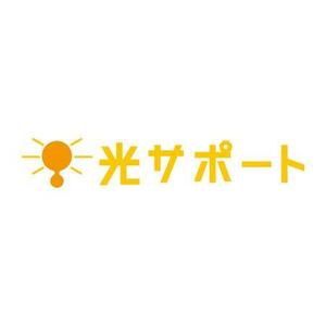 teppei (teppei-miyamoto)さんの会社名のロゴ作成への提案