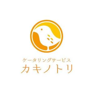 teppei (teppei-miyamoto)さんのケータリングサービスのロゴ「ケータリング　カキノトリ」への提案