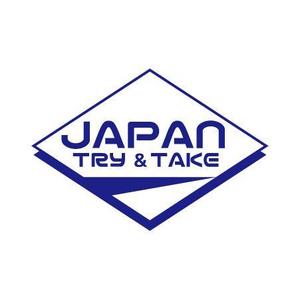 teppei (teppei-miyamoto)さんのインバウンド向けサービスのロゴへの提案