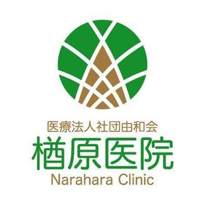 teppei (teppei-miyamoto)さんの【当選確約】新規開院するの内科・糖尿病内科クリニックロゴ作成 への提案