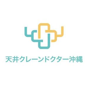 teppei (teppei-miyamoto)さんの建築設備会社のホームページで使うロゴの作成への提案
