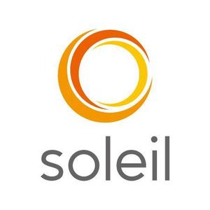 teppei (teppei-miyamoto)さんの美術品等を扱う店舗・ネット販売会社「㈱soleil」（ソレイユ　意味：太陽）のロゴデザインです。への提案
