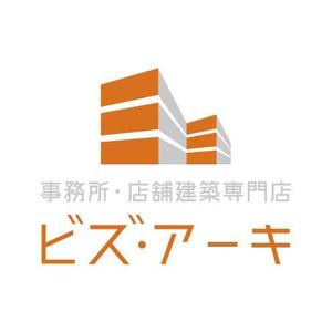 teppei (teppei-miyamoto)さんの建築会社のホームページで使うロゴの作成への提案