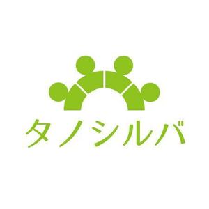 teppei (teppei-miyamoto)さんの高齢者向け生活支援プラットフォーム「タノシルバ」のロゴへの提案