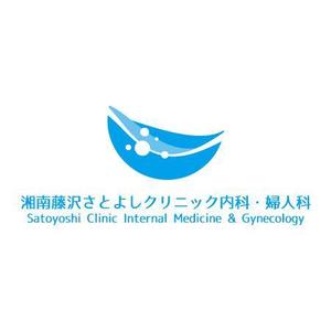 teppei (teppei-miyamoto)さんの新規開院する消化器・婦人科クリニックのロゴ作成への提案