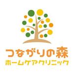teppei (teppei-miyamoto)さんの訪問診療メインのクリニック「つながりの森ホームケアクリニック」のロゴへの提案