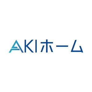 teppei (teppei-miyamoto)さんの戸建て塗装事業【AKIホーム】のロゴへの提案