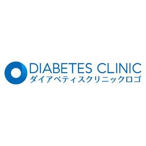 teppei (teppei-miyamoto)さんの新規開業する糖尿病内科クリニックのロゴへの提案