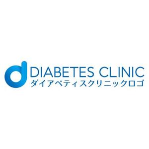 teppei (teppei-miyamoto)さんの新規開業する糖尿病内科クリニックのロゴへの提案