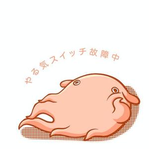 Emikox (emikox)さんの少しネガティブなセリフを吐く動物のイラストの面白いTシャツへの提案
