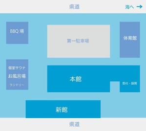 あるい (arui_0525)さんの民宿の敷地内案内図への提案