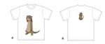 あるい (arui_0525)さんの恥ずかしがっている、照れている動物のTシャツ用イラストを3種への提案