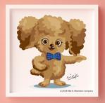 BrandingDesign M.C (MINO)さんの不動産会社「ひまわり不動産」のマスコットキャラクターへの提案