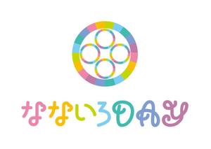 gravelさんのデイサービス「なないろDAY」のロゴへの提案