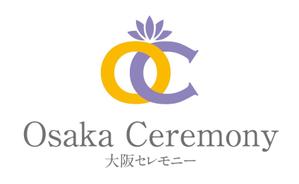 gravelさんの家族葬専門の葬儀社のロゴ　への提案