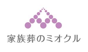 gravelさんの葬儀社のロゴ作成への提案