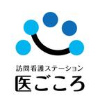 gravelさんの訪問看護ステーション「医ごころ」のロゴへの提案