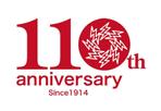 gravelさんの株式会社弘光舎の周年ロゴ（110周年）への提案