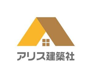 gravelさんの建築・設計のプロ集団「アリス建築社」ロゴマークデザインへの提案