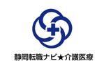 gravelさんの職業紹介（人材紹介）業「静岡転職ナビ」　の企業ロゴへの提案