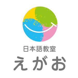 gravelさんのオンライン日本語教室のロゴマークへの提案