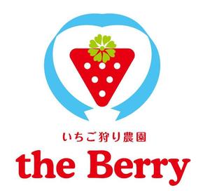 gravelさんのいちご狩り農園「the Berry」 のロゴ作成への提案