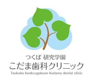 gravelさんの歯科医院のロゴ制作への提案